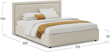 Кровать двуспальная Паола 140х200 Модель 1201